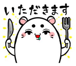 The hamster which lost loveliness sticker #570788