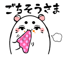 The hamster which lost loveliness sticker #570789