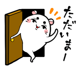 The hamster which lost loveliness sticker #570790