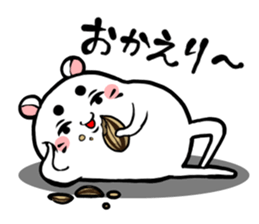 The hamster which lost loveliness sticker #570791