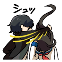 BATTLE COUPLE!! sticker #570795