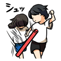 BATTLE COUPLE!! sticker #570810