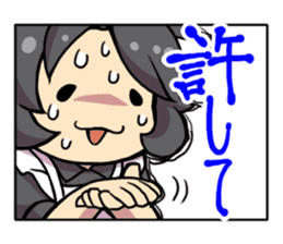 Together with Mr. Chicken! sticker #570907