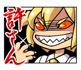 Together with Mr. Chicken! sticker #570908