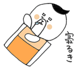 KATSURAHAMA sticker #571007