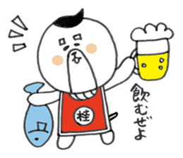 KATSURAHAMA sticker #571008