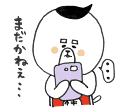 KATSURAHAMA sticker #571014