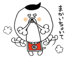 KATSURAHAMA sticker #571016