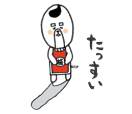 KATSURAHAMA sticker #571021