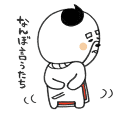 KATSURAHAMA sticker #571022