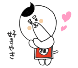 KATSURAHAMA sticker #571023