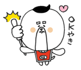 KATSURAHAMA sticker #571031