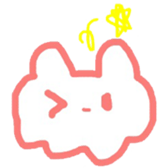 usahamu sticker #571051