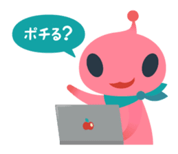 Your apple events sticker #571114