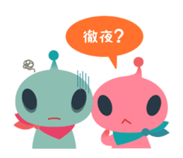 Your apple events sticker #571118