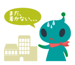 Your apple events sticker #571119