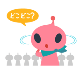 Your apple events sticker #571121