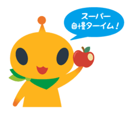 Your apple events sticker #571126