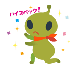 Your apple events sticker #571130