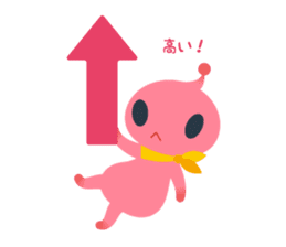 Your apple events sticker #571131