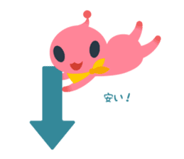 Your apple events sticker #571132