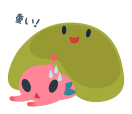 Your apple events sticker #571133