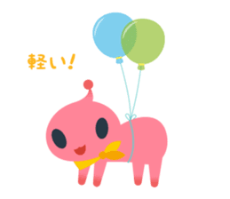 Your apple events sticker #571134