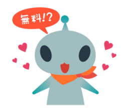 Your apple events sticker #571136