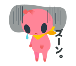 Your apple events sticker #571138