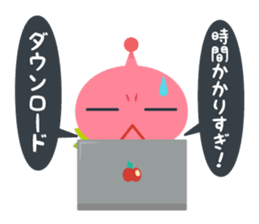 Your apple events sticker #571143