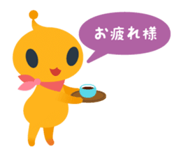 Your apple events sticker #571144