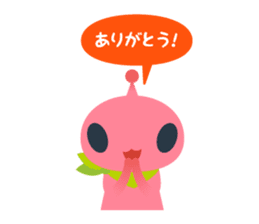 Your apple events sticker #571147