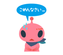 Your apple events sticker #571148