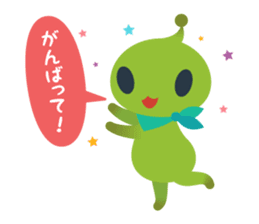 Your apple events sticker #571151