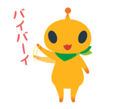 Your apple events sticker #571152