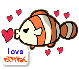 shimashima sticker #571154