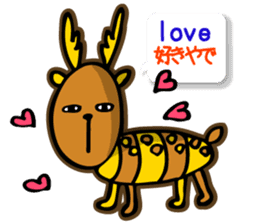 shimashima sticker #571155