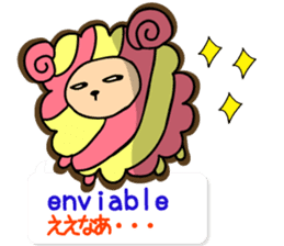 shimashima sticker #571157