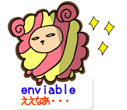 shimashima sticker #571157