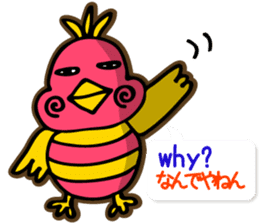 shimashima sticker #571161