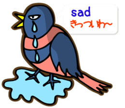 shimashima sticker #571166