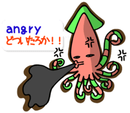 shimashima sticker #571167