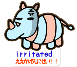 shimashima sticker #571168