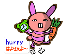 shimashima sticker #571174