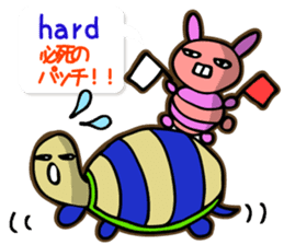 shimashima sticker #571175