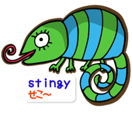 shimashima sticker #571176