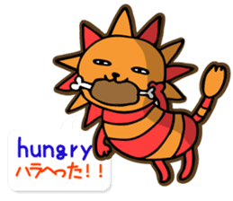 shimashima sticker #571183