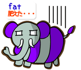 shimashima sticker #571184