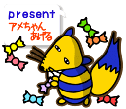 shimashima sticker #571185