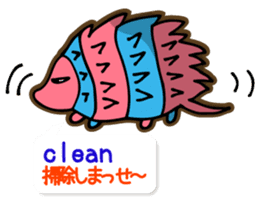 shimashima sticker #571186